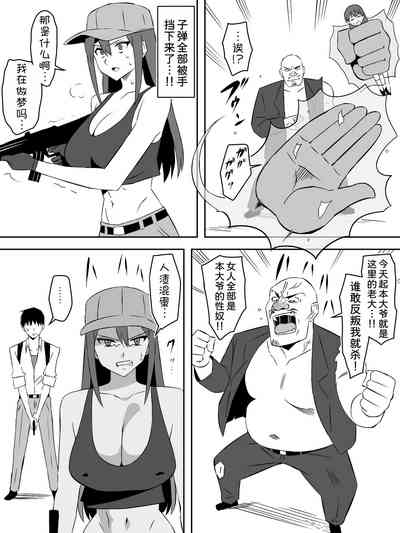 第30页图