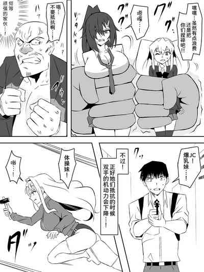 第34页图