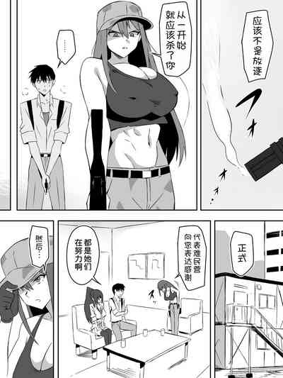 第42页图