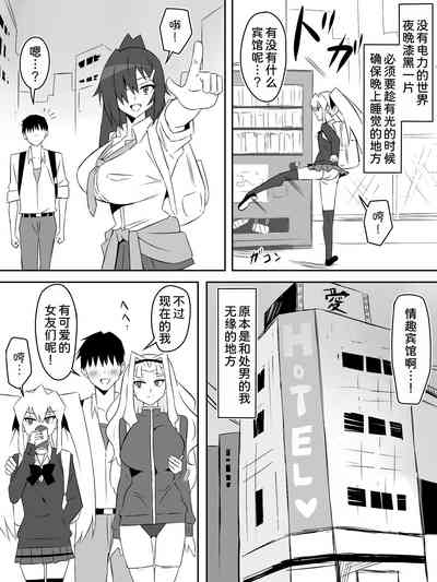 第54页图