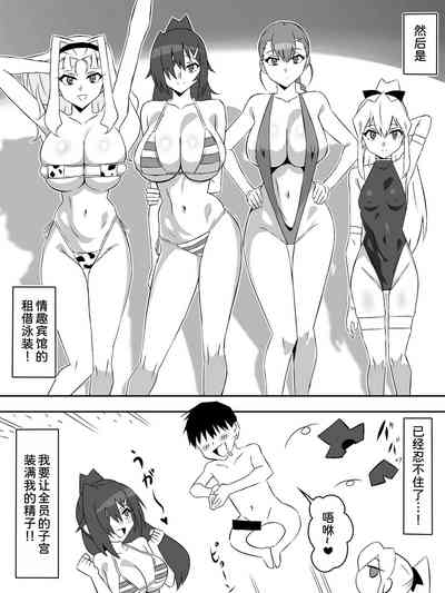 第58页图