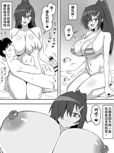 第66页图