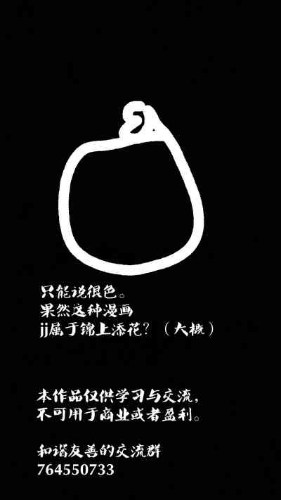 第34頁圖