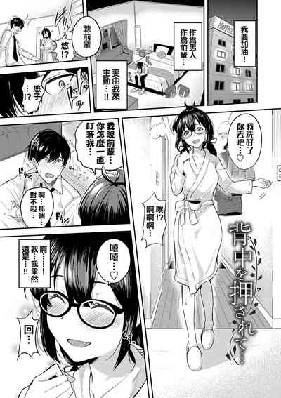 第2頁圖