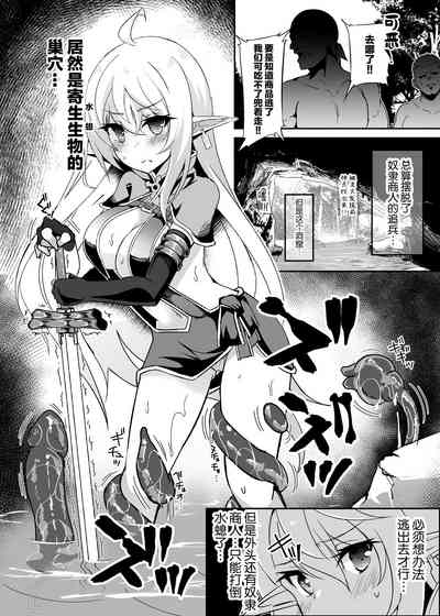 第6页图