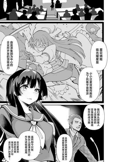 第14頁圖