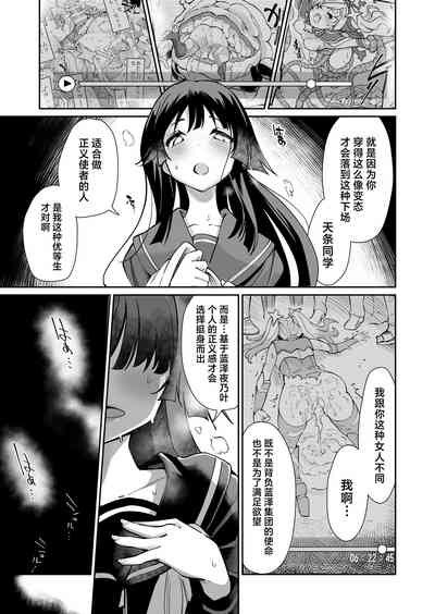 第18頁圖