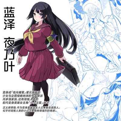 第2頁圖