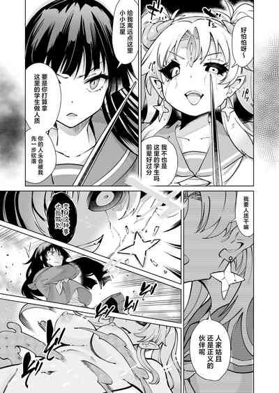 第30頁圖