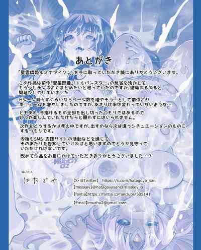 第62頁圖