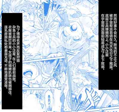 第6頁圖
