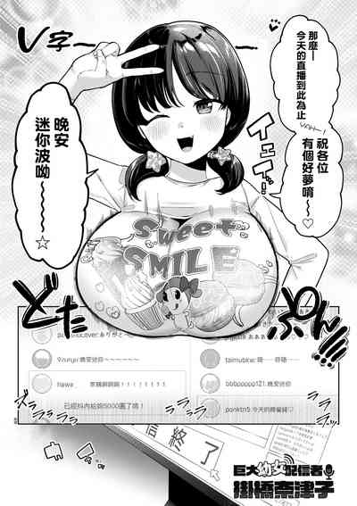 第114页图