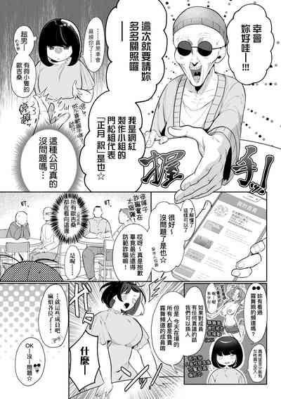 第118页图
