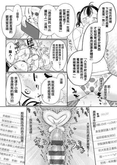 第142页图