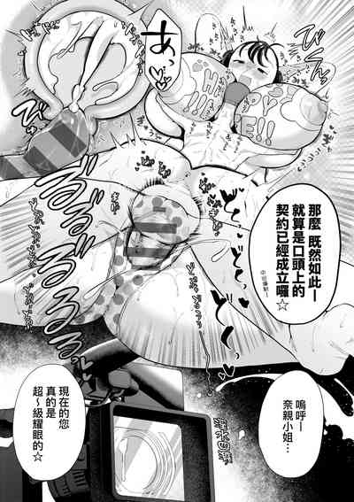 第146页图