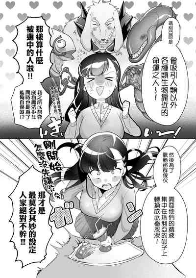 第150页图