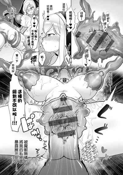 第158页图