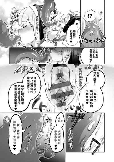 第162页图