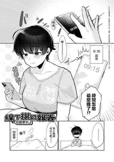 第170页图