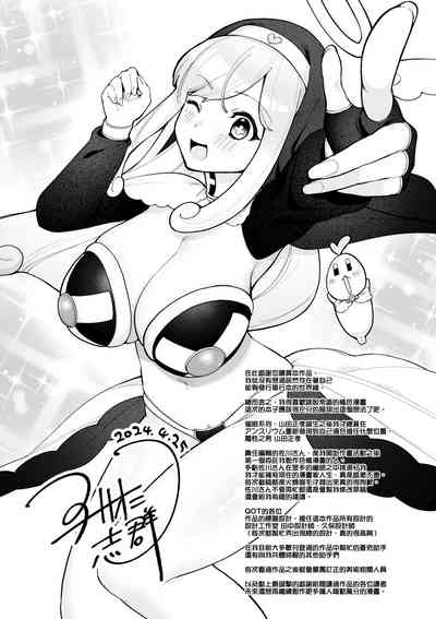 第214页图