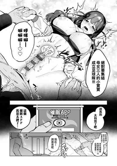 第26页图