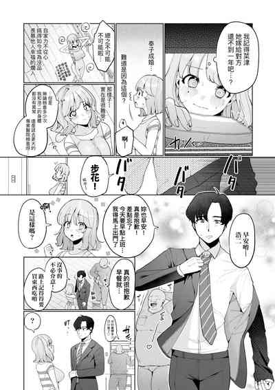 第50页图