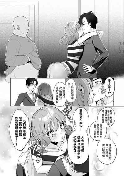 第58页图