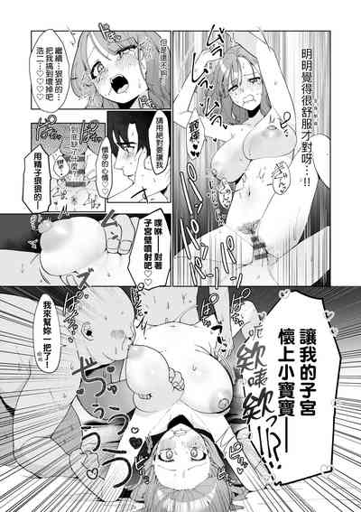 第62页图