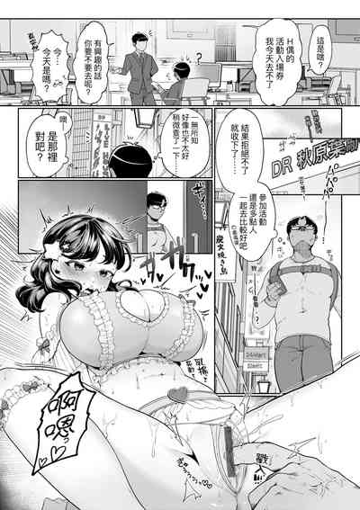 第82页图