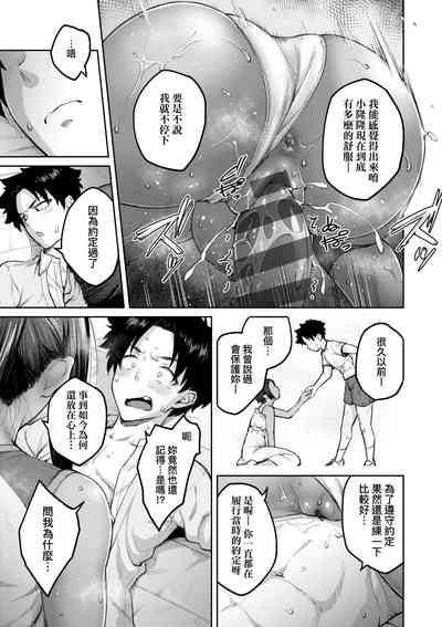 第110页图