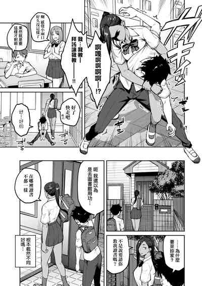 第130页图