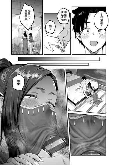 第166页图