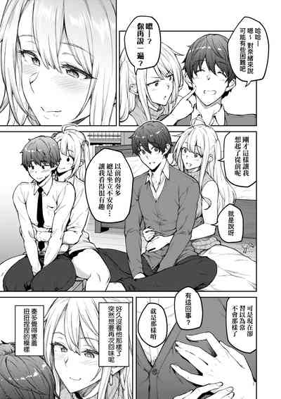 第190页图