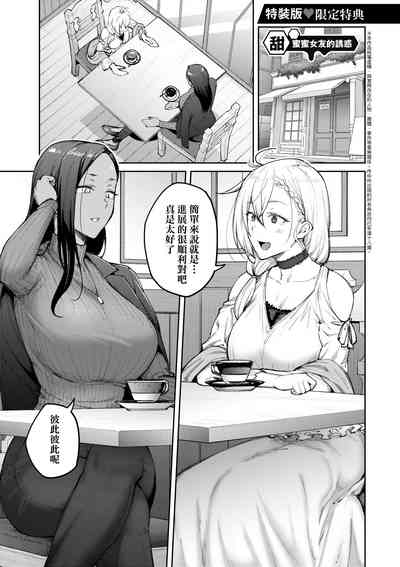 第214页图