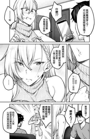 第42页图