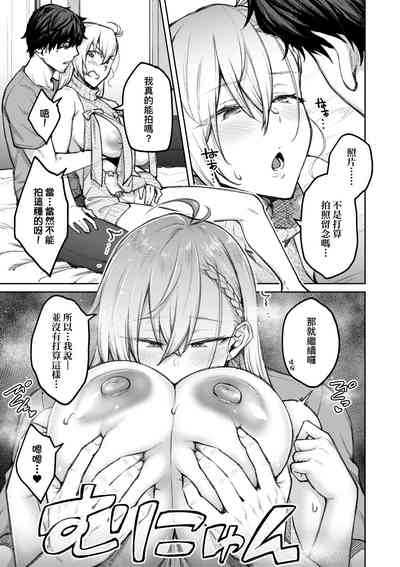 第46页图