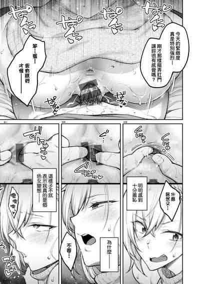 第54页图