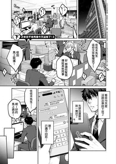 第62页图