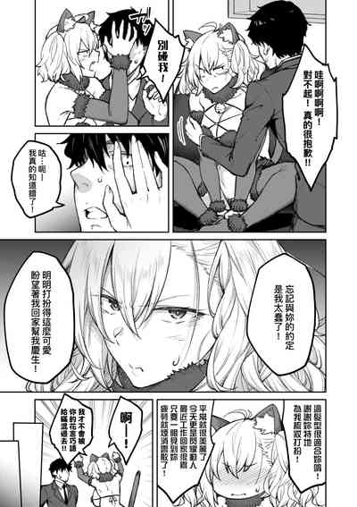 第66页图