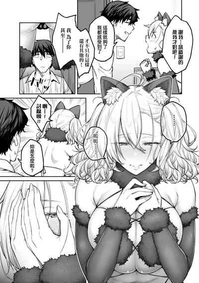 第74页图