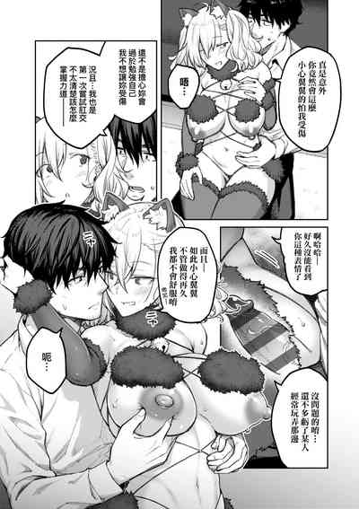 第82页图