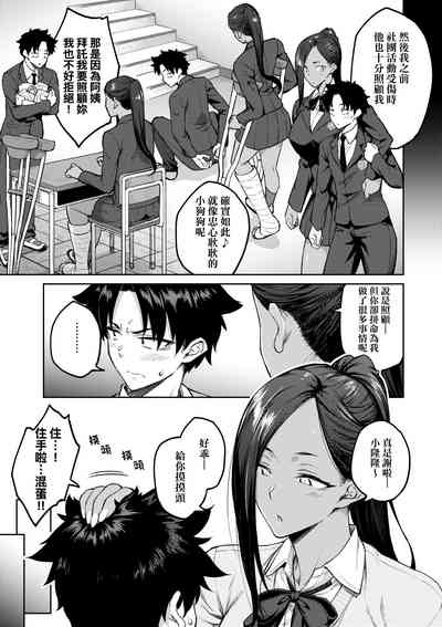 第94页图