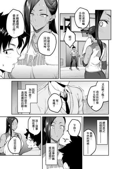 第98页图