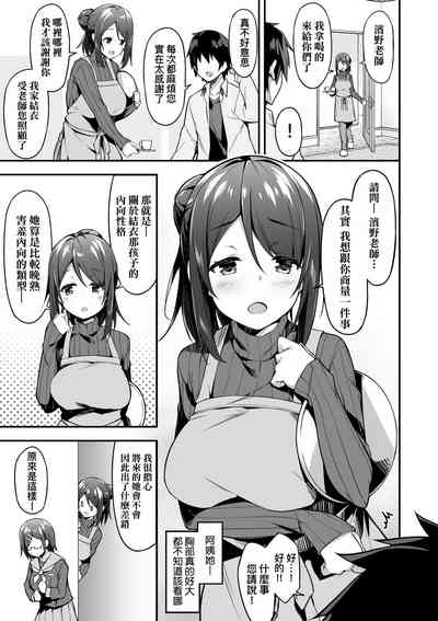 第106頁圖