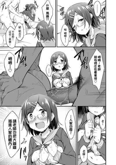第122頁圖
