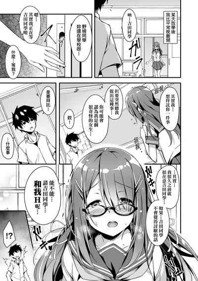 第154頁圖