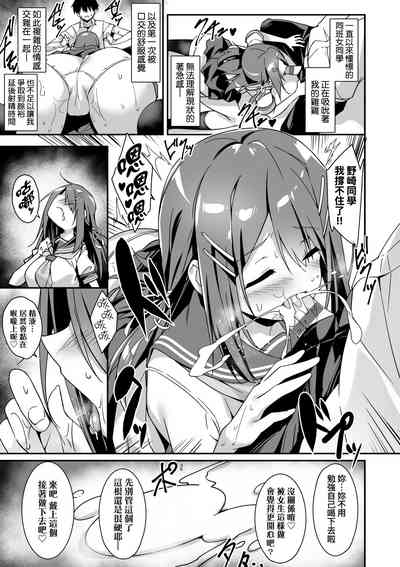 第158頁圖