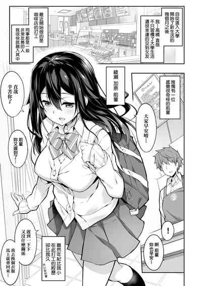 第178頁圖