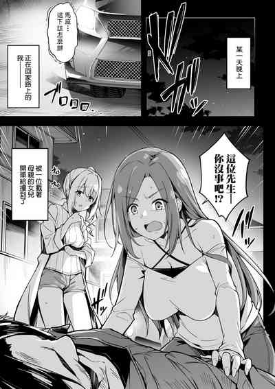 第46頁圖