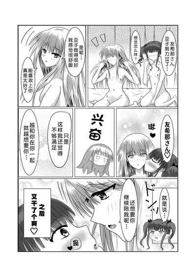 第22頁圖
